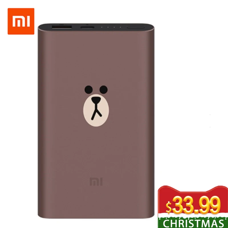 Xiaomi Original Power Bank Brown Bear Limited Edition 10000mAh 18W Quick Charge Portable Charger | Мобильные телефоны и