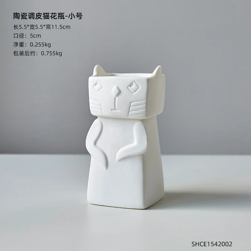 

Nordic simple flower arrangement literary cat vase white ceramic small vase ins wind creative dried flower desktop decoration