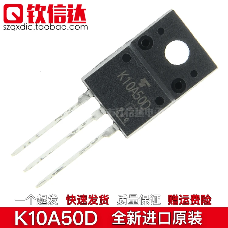 K10A50 K10A50D импорт МОП-трубка с полевым эффектом Строительство и ремонт