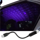 Звездный автомобильный светильник на крышу, внутренний светодиодный Звездный лазер, атмосферный проектор, USB, Автомобильное украшение, ночной декор, галактические огни, фиолетовый