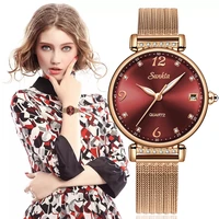 sunkta new fashion women watches simple romantic watch womens wrist watch ladies watch relogio feminino reloj mujer dropship