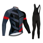 2021 спец, летний велосипедный комплект с длинным рукавом, одежда для горного велосипеда, Мужская дышащая велосипедная майка, велосипедные комплекты