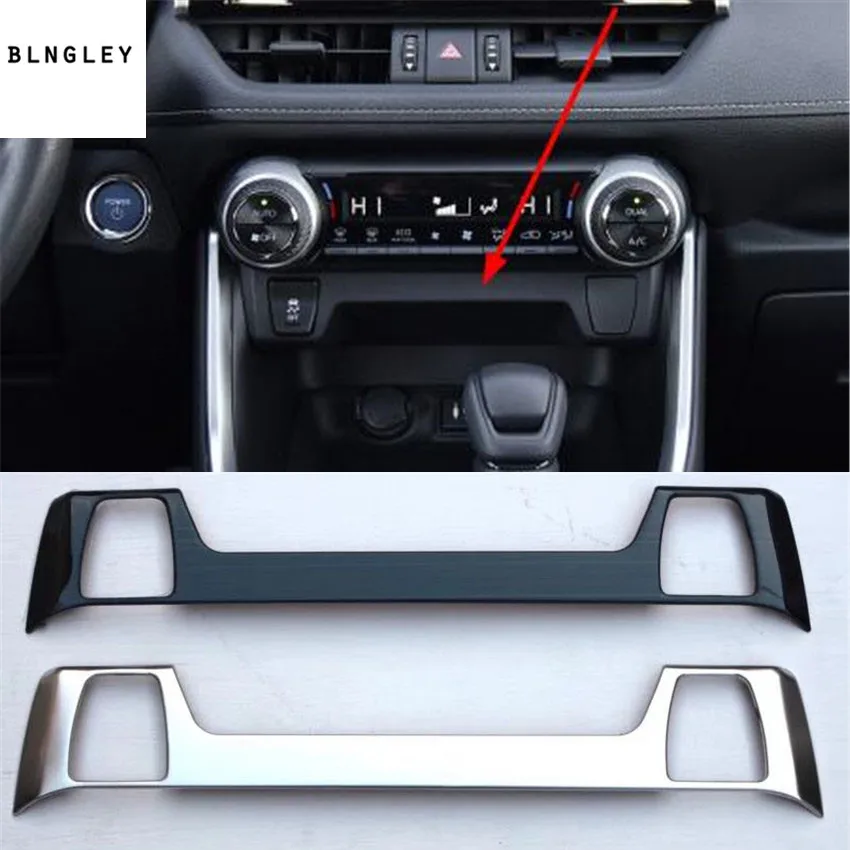 1 шт. Автомобильная наклейка из нержавеющей стали Центральная панель управления