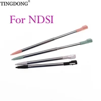 retractable metal touch stylus pen for nintendo nds ds lite dsl ndsl game video stylus pen