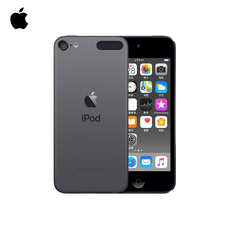 Разрешение Apple Ipod Touch 7 MP3/4 4,0 дюйма Сенсорный экран A10 Встроенные динамики 32/128 Гб музыкальный плеер видео играть с FM Электронная книга