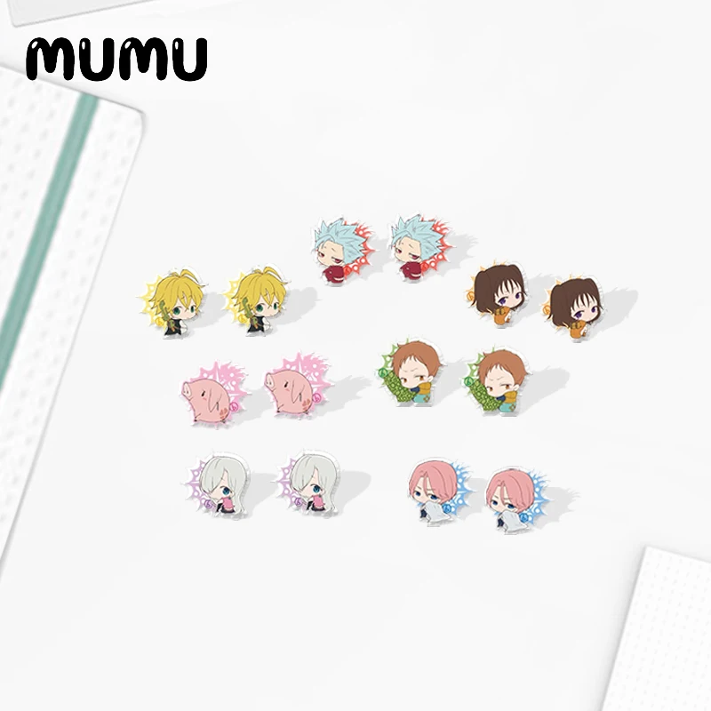 

Новинка 2020, серьги-гвоздики «Семь смертных грехов», акриловые аниме серьги из эпоксидной смолы, ювелирные изделия ручной работы