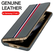 Z Fold3 Genuine Leather For Samsung Galaxy Z Fold 3 2 5G Fold2 Case Original Ultra Thin TB Limited Edition Folding Flip Cover