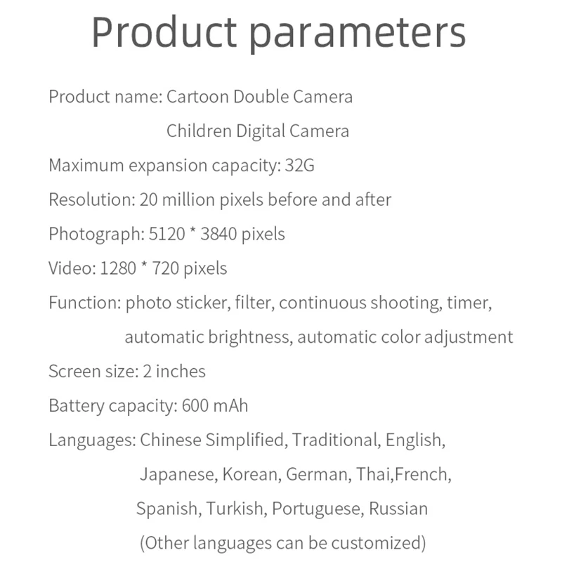 

Children Kids Camera Mini Educational Toys For Children Baby Gifts Birthday Gift Digital Camera 1080P Projection Video Camera