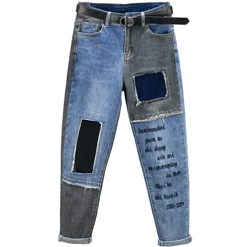 

Jeans Letter Embroidered Denim Pants Woman 2021 Early Autumn New Stretchy High Waist Loose Ripped Harem Trousers