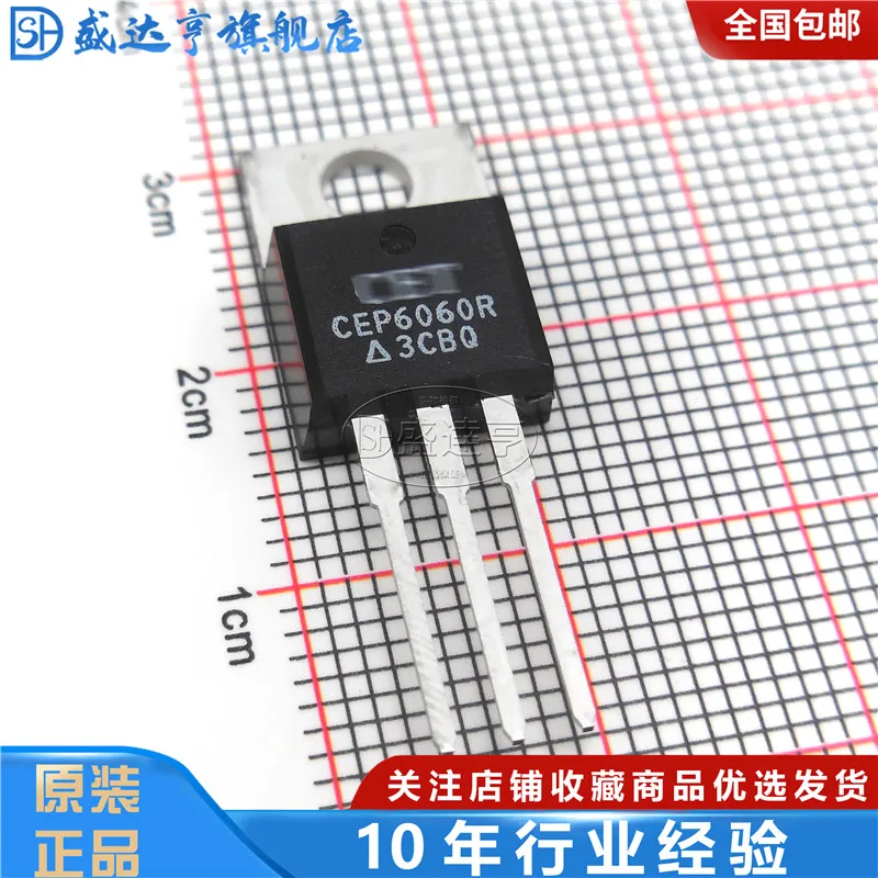 10 шт./лот cep60r 60A 60 в TO220 DIP MOSFET транзистор новый оригинальный наличии | Электронные