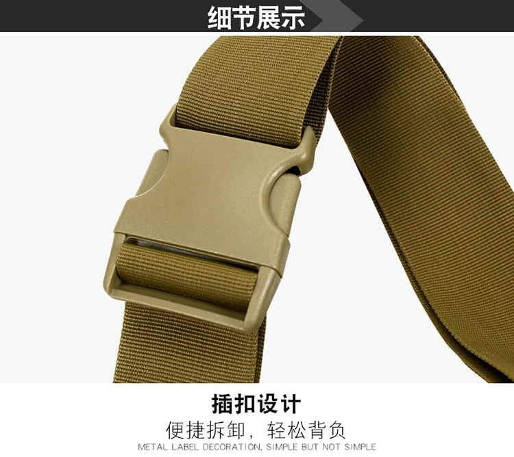 Outdoor Sports Tool Bag Men's Mountaineering Travel Running Single Shoulder Messenger Bag Leisure Leg Bag