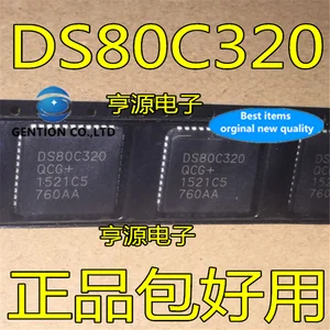 5Pcs DS80C320QCG DS80C320 PLCC-44 Microprocessor ics in stock 100% new and original