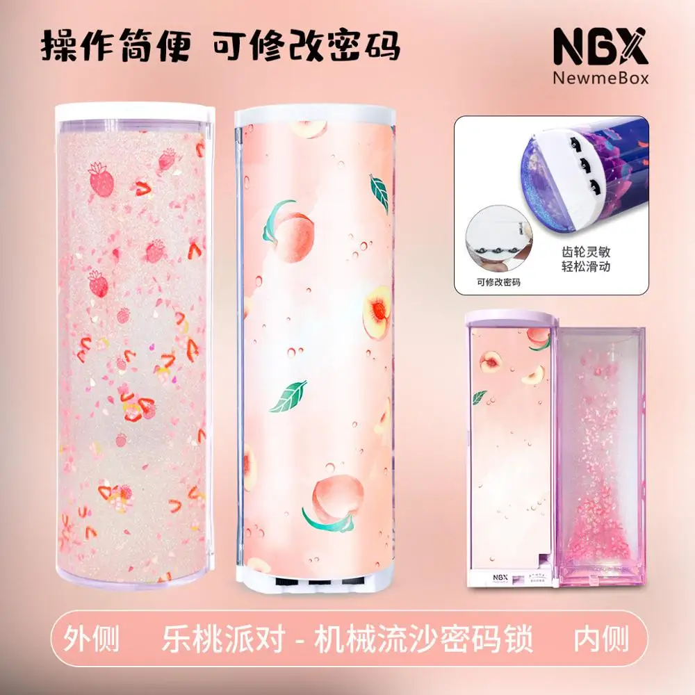 Чехол для карандаша с блестками и единорогом зеркальный чехол калькулятором на