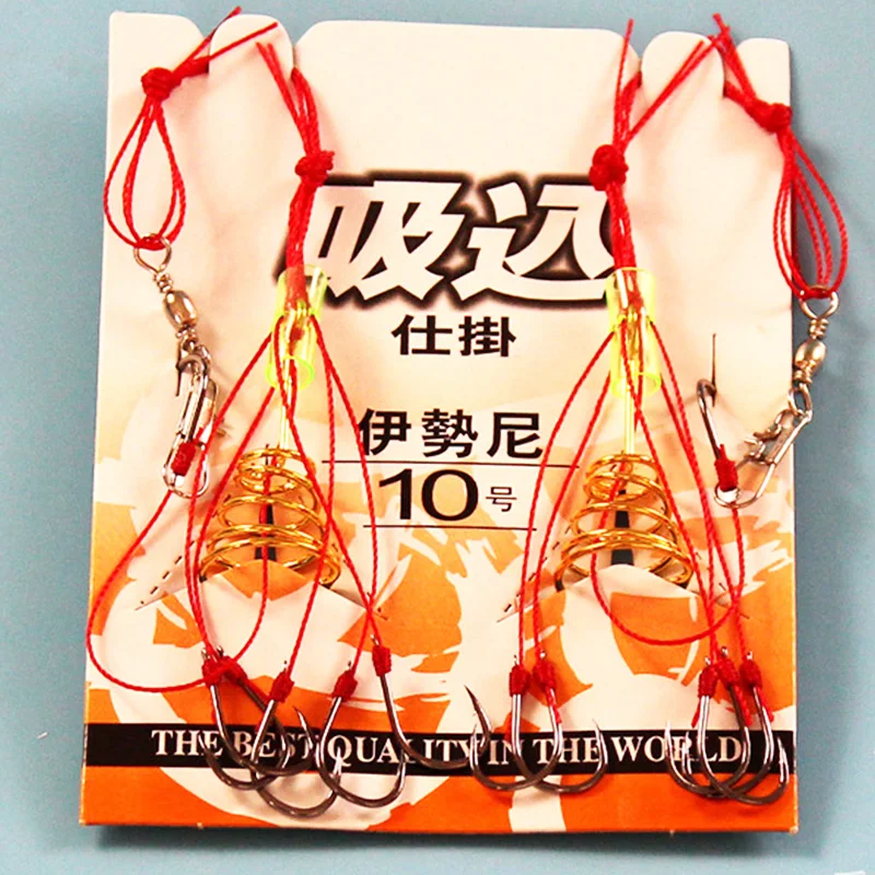 2 шт./лот рыболовные крючки приманки ловушка кормушка клетка острый Рыболовный