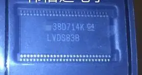 Бесплатная доставка Новый LVDS83B | Обустройство дома