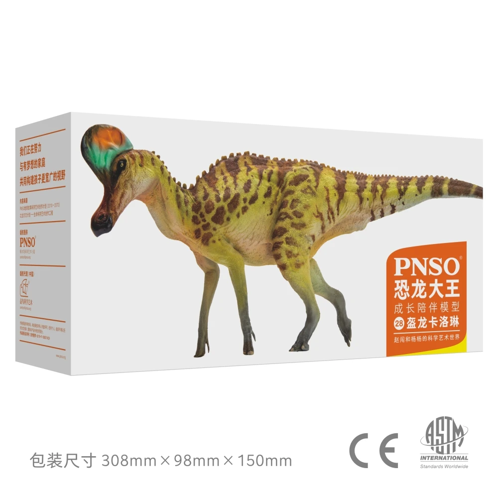 PNSO-dinosaurio prehistorico, modelos: 28, Ana, Corythosaurus-4
