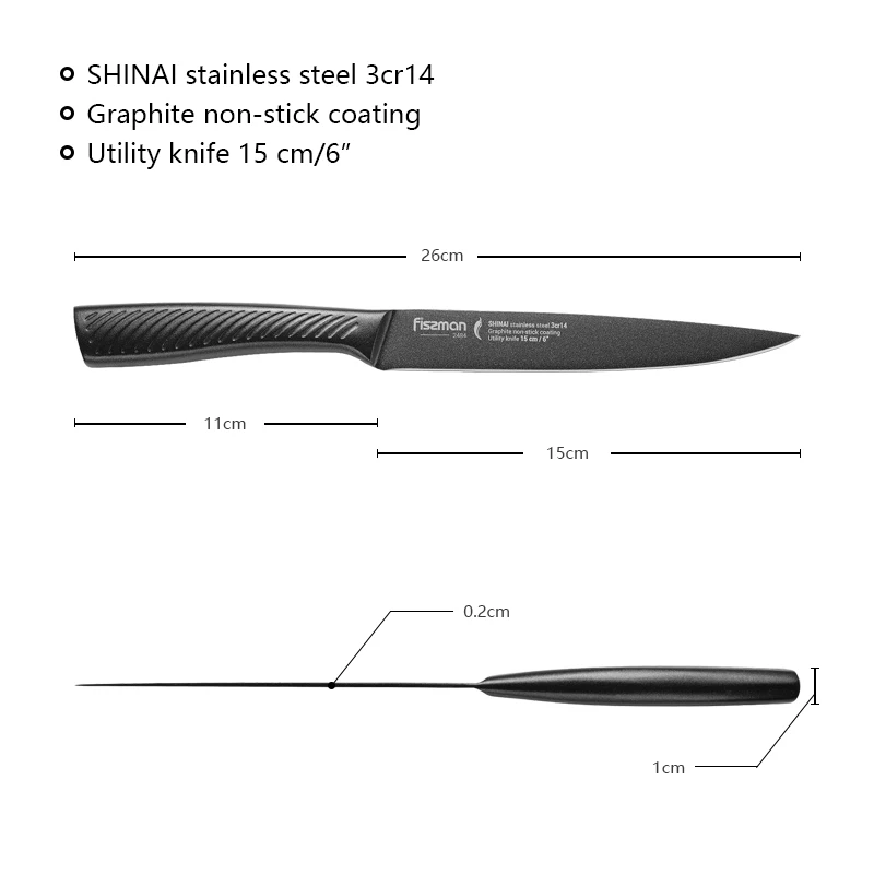 Кухонные ножи Fissman 6 дюймов резак из нержавеющей стали 3cr14 HRC52 для нарезки фруктов