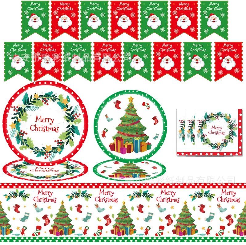 

New Merry Christmas Christmas Theme Tablecloth Banner Holiday Decoration Arrangement Party Set