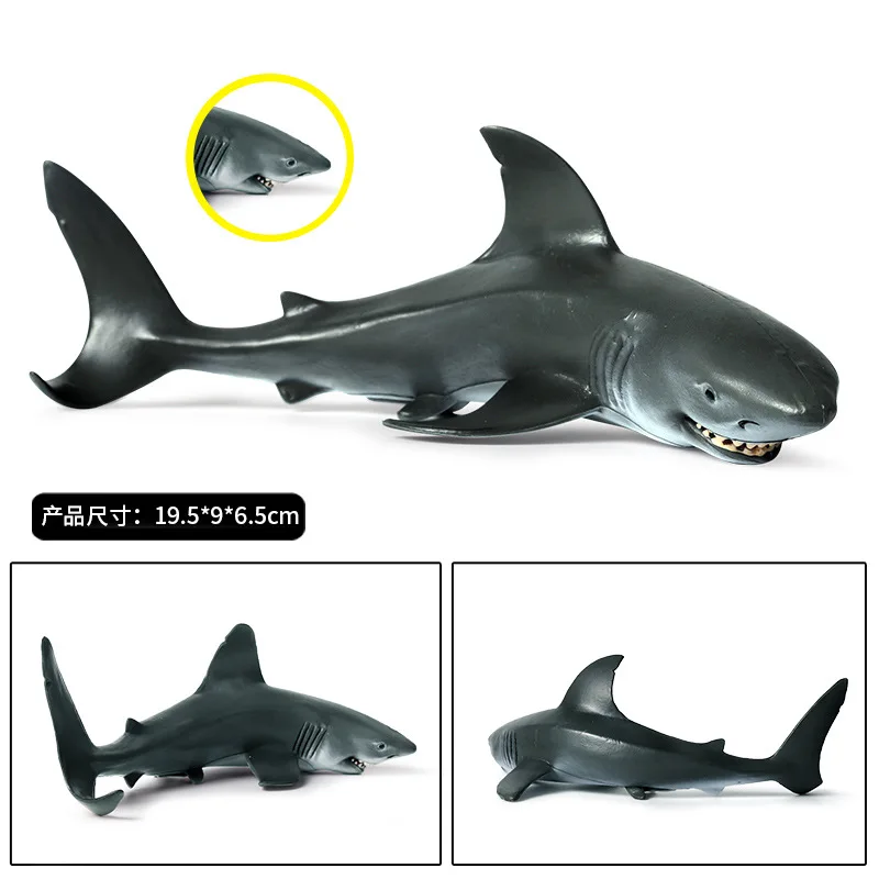 Новинка sealife Морская жизнь животные модель акулы глубоководные создания Дети