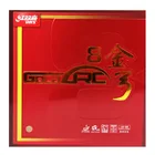 Резина для настольного тенниса DHS GoldArc 8, немецкая технология, красные или черные прыщи, резина для пинг-понга с губкой для настольного тенниса