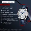 Изображение товара 5