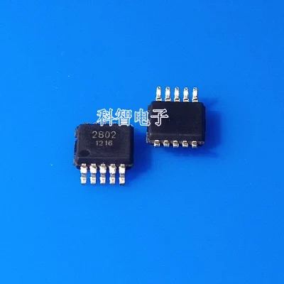 1 шт./лот AP2802IME-ADJ AP2802 2802 MSOP-10 в наличии на складе | Строительство и ремонт