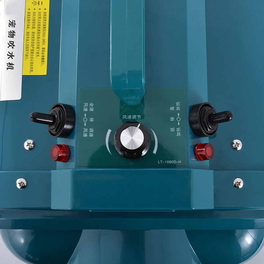 Pet Dryer Dual Motor Speed Low-Noise 3300 W Hair LT-1090D-H Dog dryer Wind speed 18m/s-80m/s |