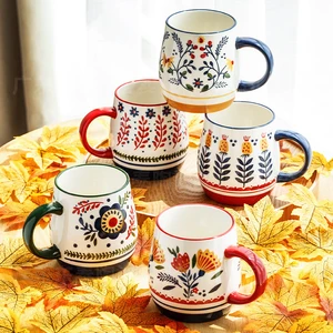 French Hand-painted Ceramic Mug Personality Creative Mug Men and Women Household Water Cup Breakfast Milk Coffee Cup Tea Cup