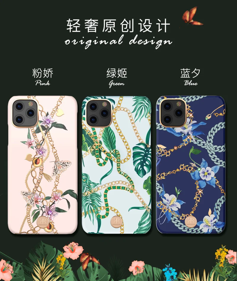 Kingxbar бабочка цветок алмаз чехол для iPhone 11/11 Pro/11 Pro Max задняя крышка Кристалл Стразы жесткий чехол для телефона для женщины