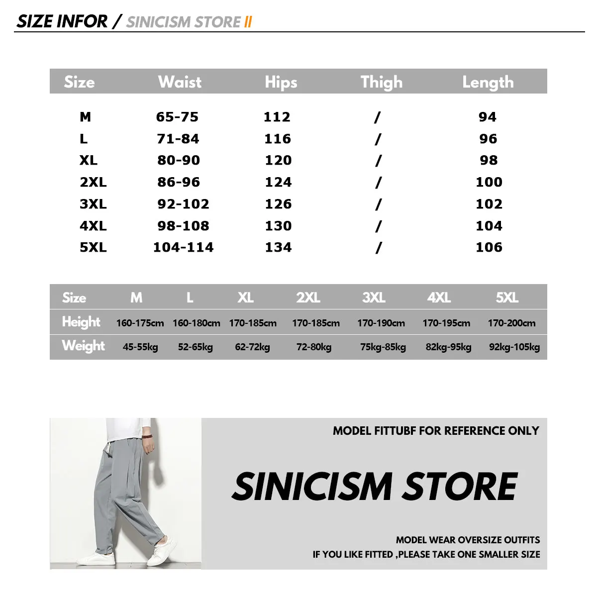 Мужские повседневные брюки-шаровары Sinicism Store осень 2020 брюки для фитнеса одежда