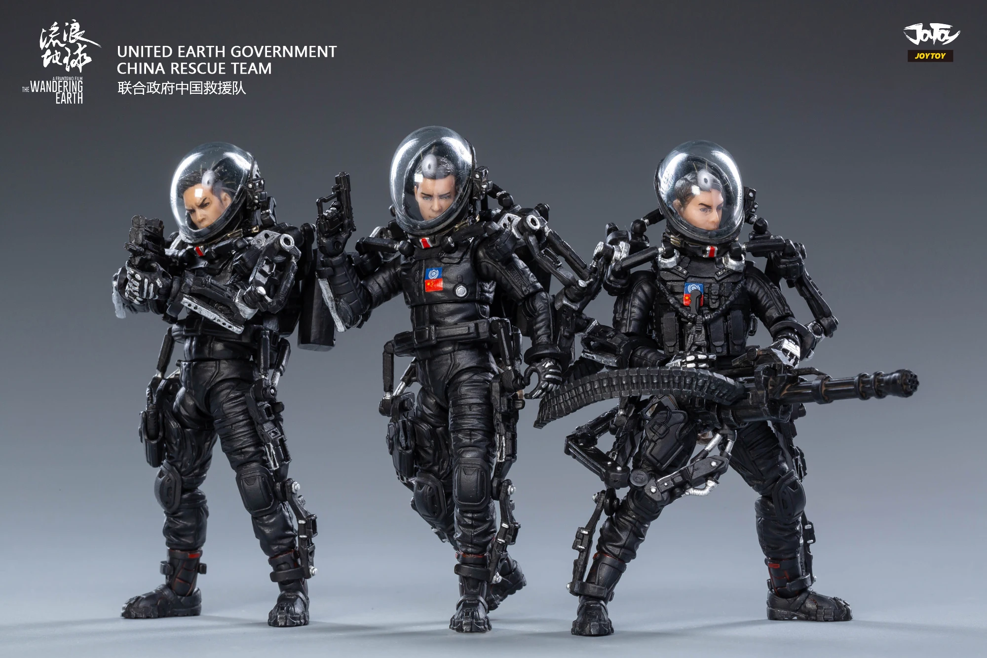 

JOYTOY 1/18 3.75inches Action Figure The Wandering Earth China Rescue Team Anime Collection Model Toy Chrismats Gift