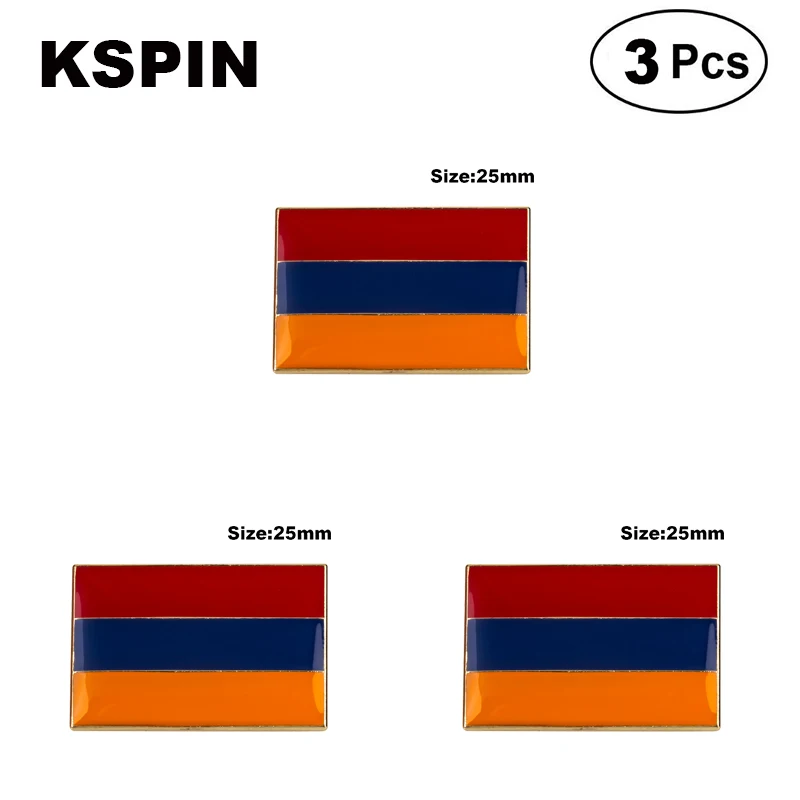 

Армия, броши на лацкан, значки, значки, броши, значки