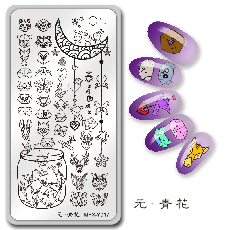 

MiFanXi набор для стемпинга и нейл-шаблон Бумага краны для ногтей штампы маникюрные пластины трафарет