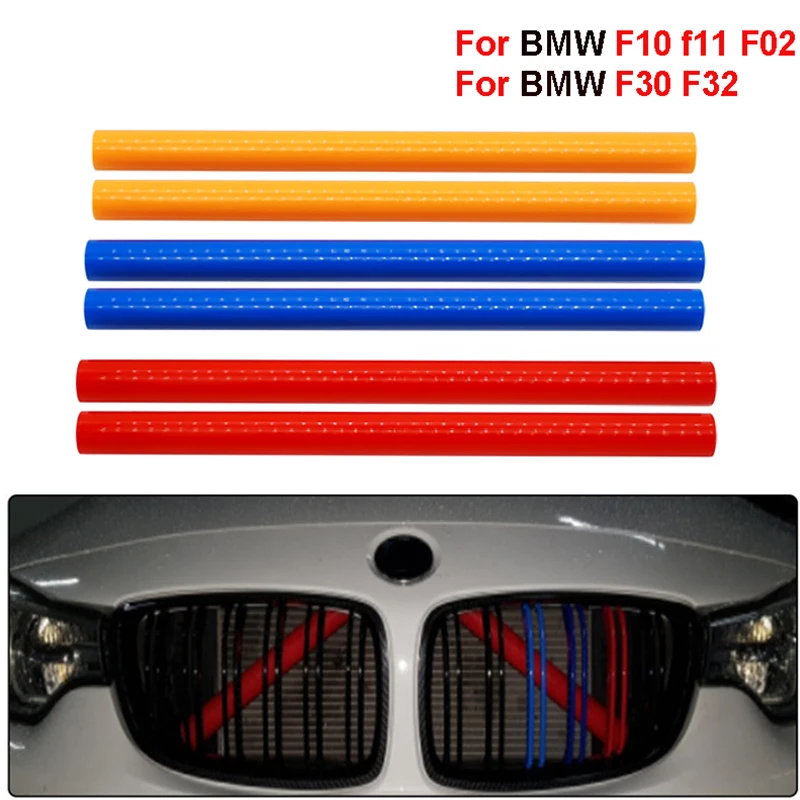 Полоски для передней решетки радиатора BMW F10 f11 F02 F30 F32 3 4 5 7 спортивный стиль 2 шт. |