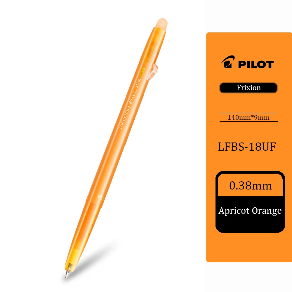 

PILOT Frixion термочувствительная гелевая ручка LFBS-18UF 0,38 мм