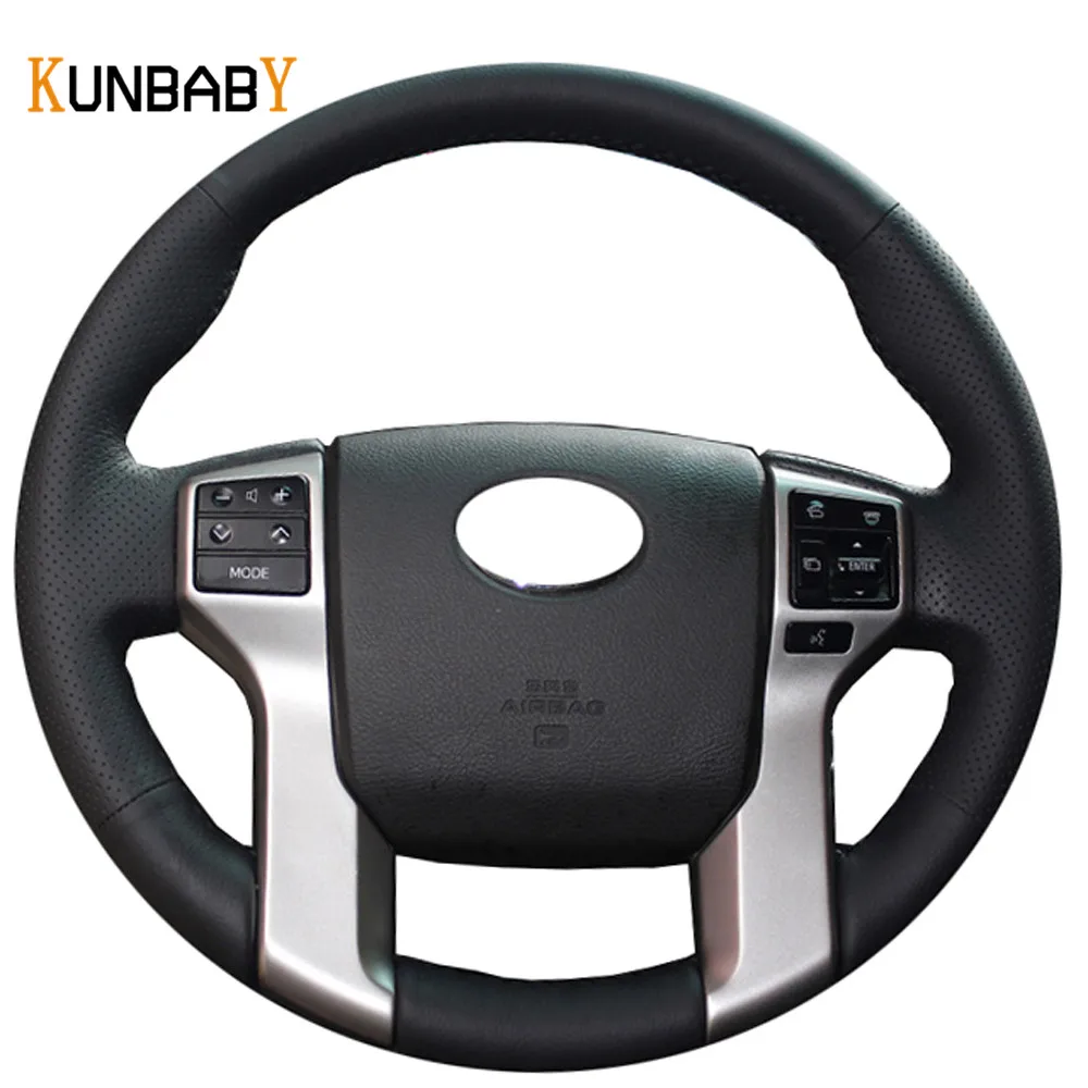 KUNBABY искусственная кожа красный маркер на верхней части для Toyota Land Cruiser Prado 2010-2015