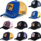 Кепка-Бейсболка унисекс из хлопка, брендовая бейсболка с помпоном из мультфильма Драконий жемчуг, в стиле хип-хоп, для мужчин и женщин, 62 стиля