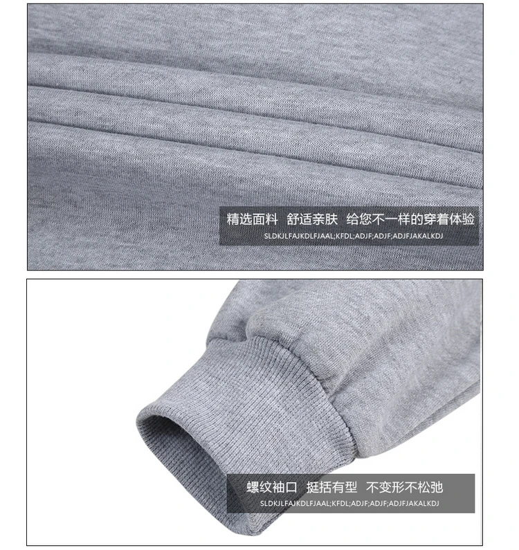 Зимние мужские теплые флисовые толстовки с капюшоном на молнии кофты длинным