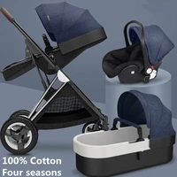 Luxury Cotton Baby Carriage High Landview 3 in 1 Baby Stroller Portable Baby Pushchair Light Baby Pram With Comfort For Newborn