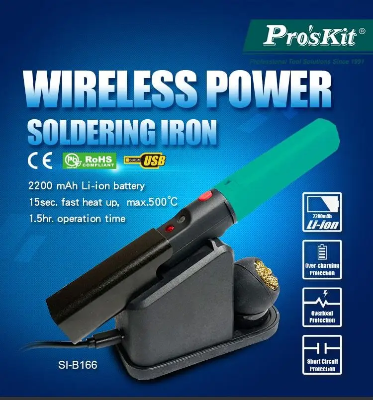 Pro'sKit SI-B166 Беспроводной Мощность паяльник