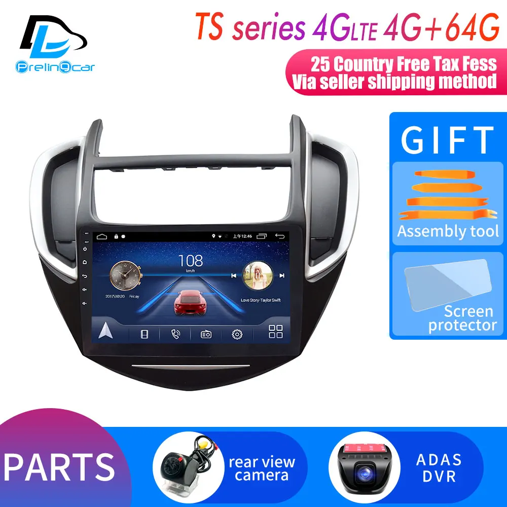 TS player 4G64G DVR 4G Lte Android 9,0 Автомобильный мультимедийный навигатор gps DVD плеер для Chevrolet Trax трекер 15 16 17 18 лет ips экран радио - Цвет: TS player 4G64G DVR