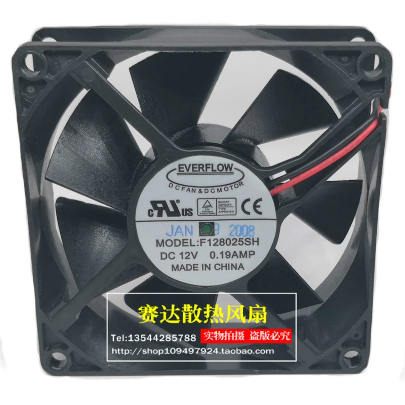 Новый оригинальный 8025 8 см 12V 0.19A F128025SH шасси мощность Вентилятор охлаждения|cooling