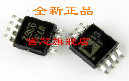 

5 шт./лот AD8420ARMZ Y3Y MSOP8