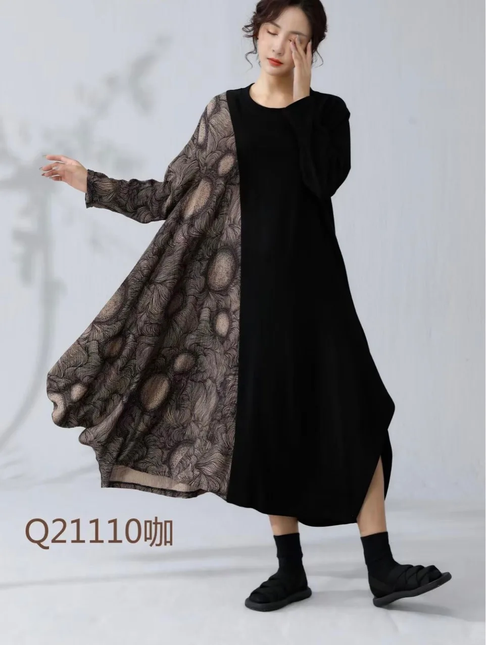 

SuperAen New Plus Size Retro Printed O Neck Loose Irregular National Style A-LINE Ankle-Length Dresses for Women