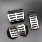 3 шт.компл. универсальные накладки на педали из нержавеющей стали для Volkswagen Polo, Jetta MK4, Bora Golf MK4, Высококачественная Автомобильная накладка