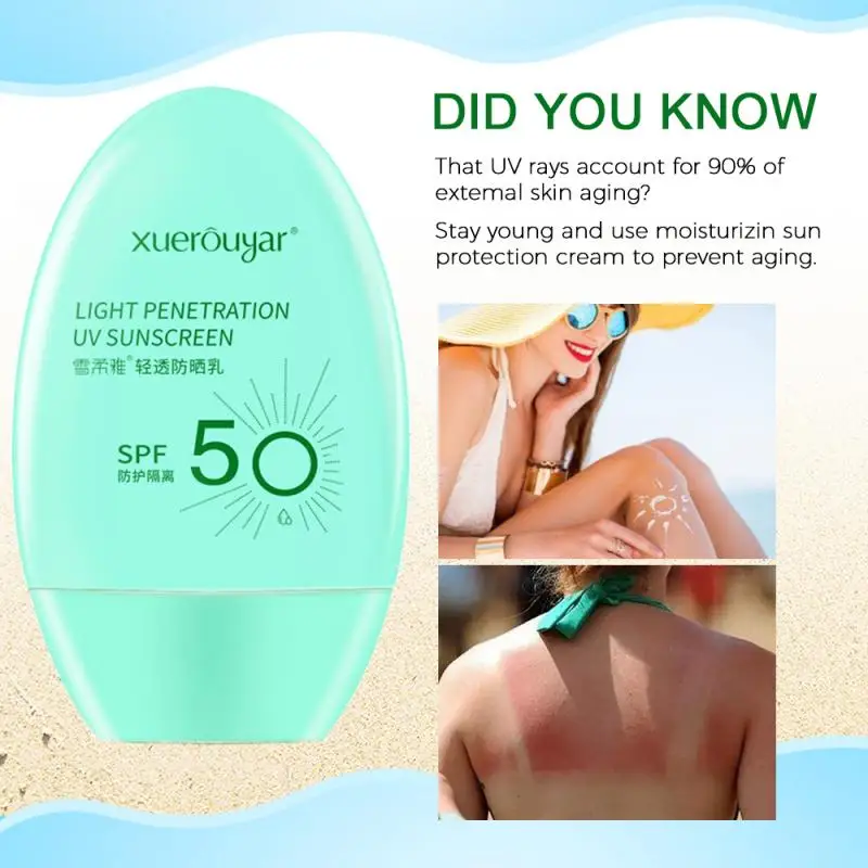 50 мл SPF50 солнцезащитный освежающий увлажняющий Водонепроницаемый изоляционный