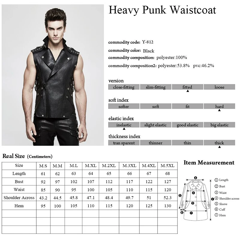 Жилет мужской Байкерский в стиле панк-рока куртка из искусственной кожи милитари