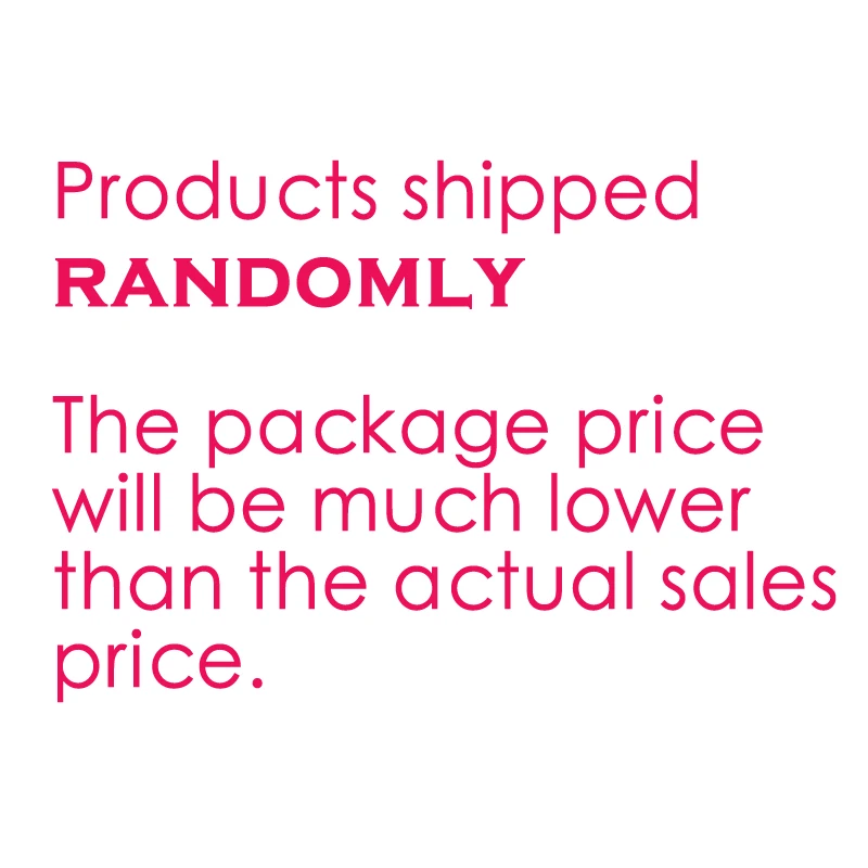 Пакет на удачу упаковка с сюрпризом цена еду экономичная комбинированная товары