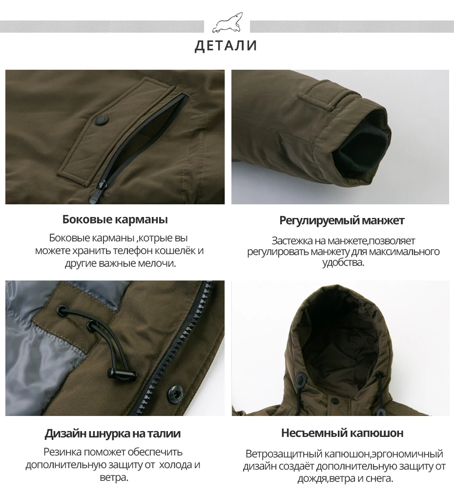 ICEbear, новинка, пуховик для мужчин, зимняя Новинка, длинная Мужская куртка, высокое качество, теплая верхняя одежда, пальто для мужчин, брендовая одежда MPN317946