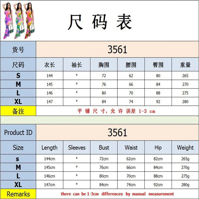 

Womens Casual Sleeveless Jumpsuit Ladies Summer Fall Tie Dyed Round Neck Suspenders Slim Fit Bodysuit Playsuits Overalls
